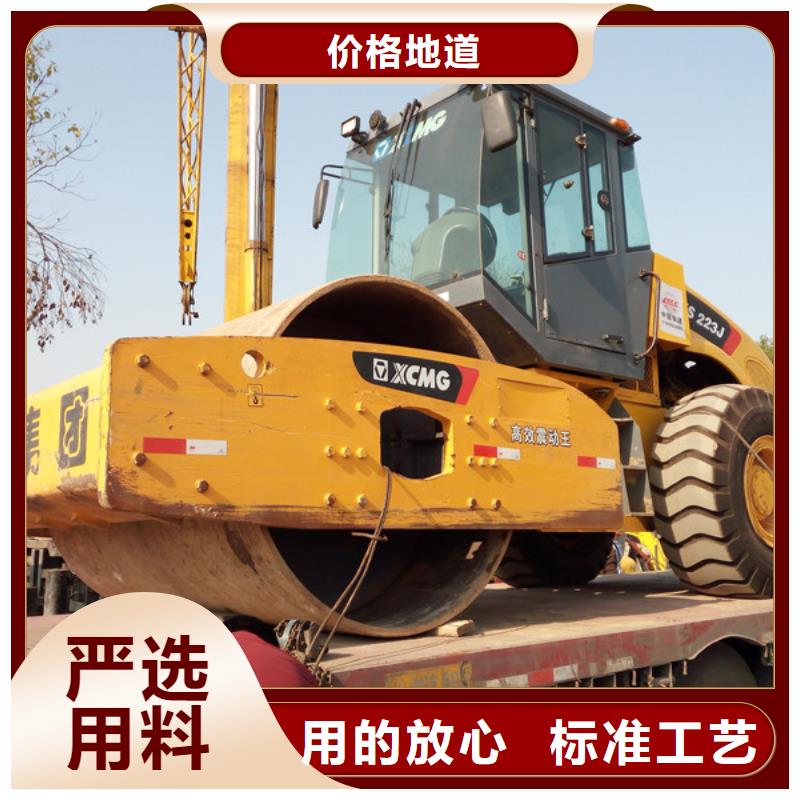 二手壓路機二手裝載機設計制造銷售服務一體