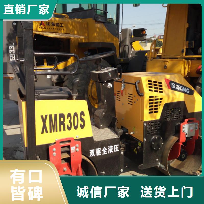 二手壓路機二手鏟車高質量高信譽