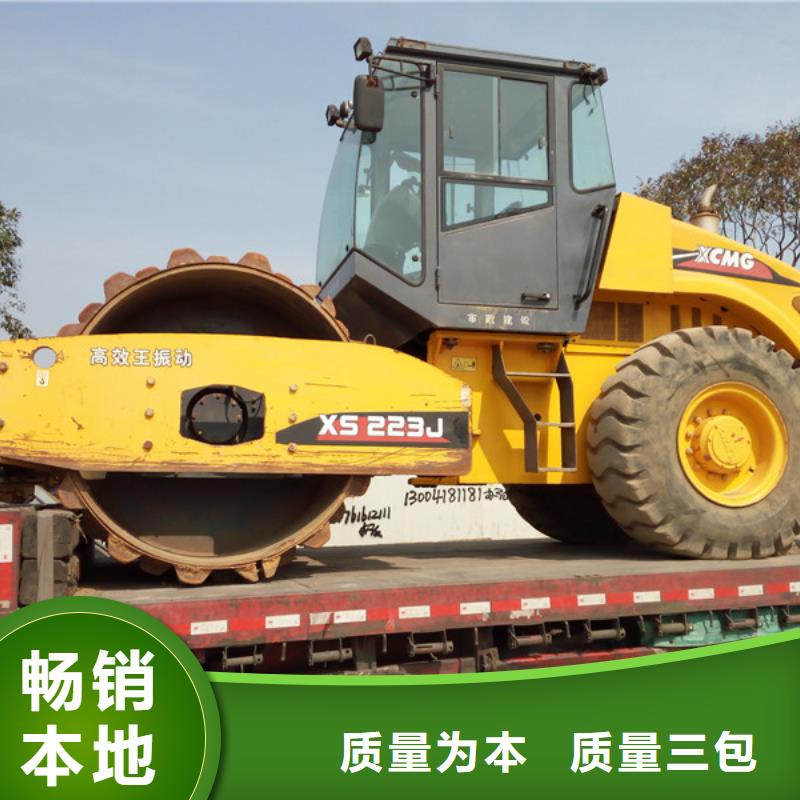 二手壓路機二手裝載機設計制造銷售服務一體