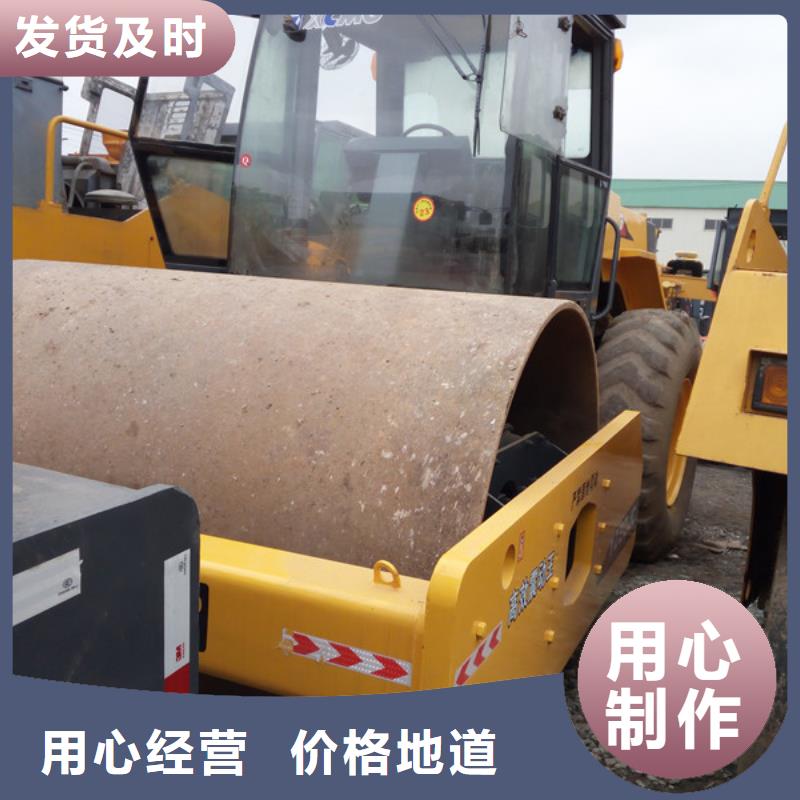 二手壓路機二手裝載機設計制造銷售服務一體