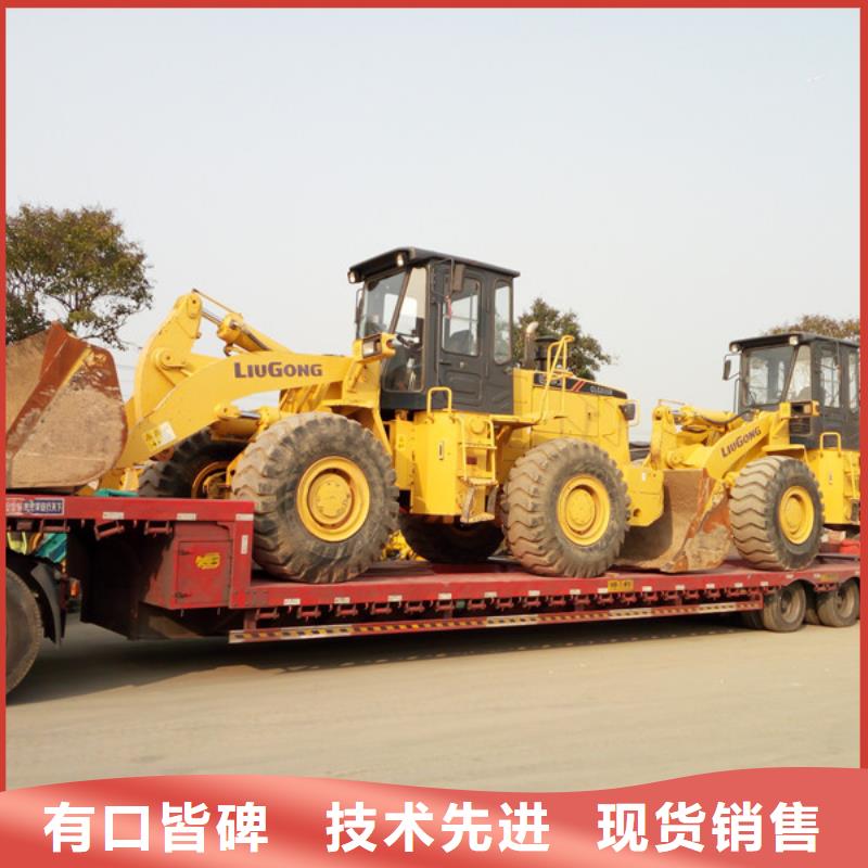 二手裝載機(jī)二手挖掘機(jī)廠家十分靠譜