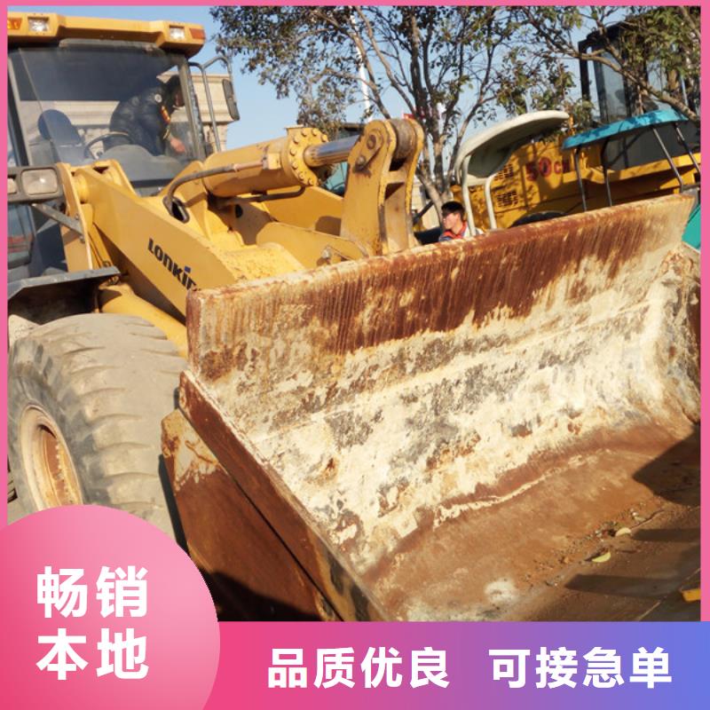 二手装载机二手铲车产地直销