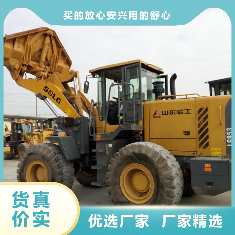 二手装载机二手压路机实力工厂