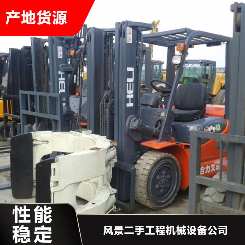 二手叉車【二手推土機】質檢合格出廠