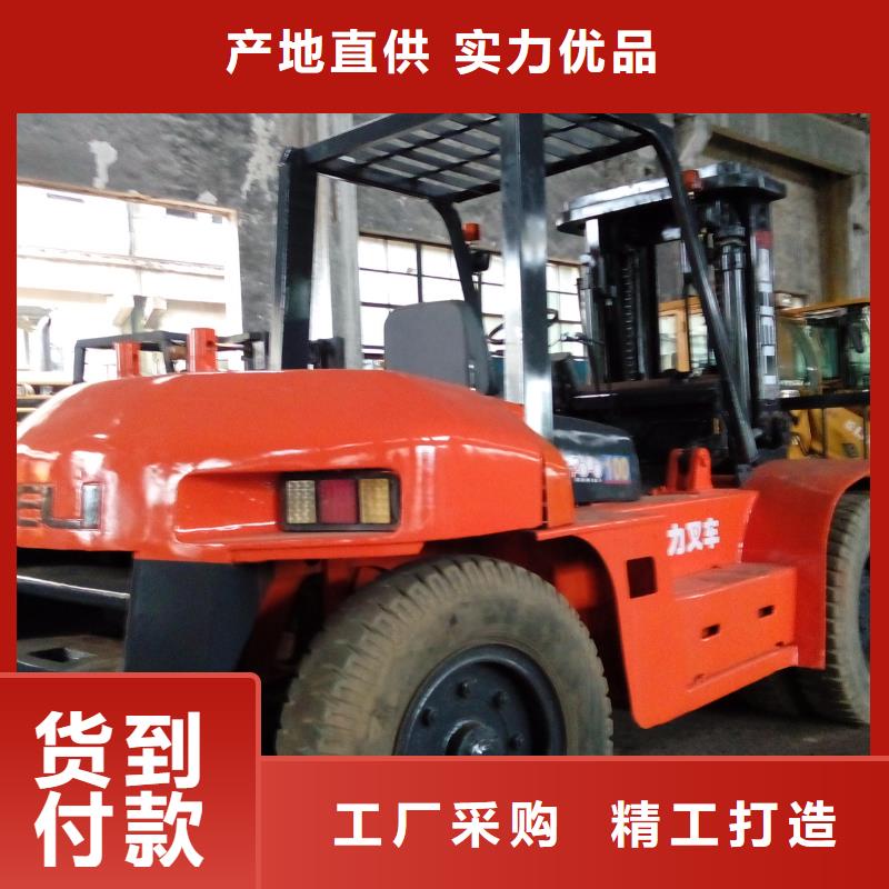 二手叉车_【二手装载机】严选用料