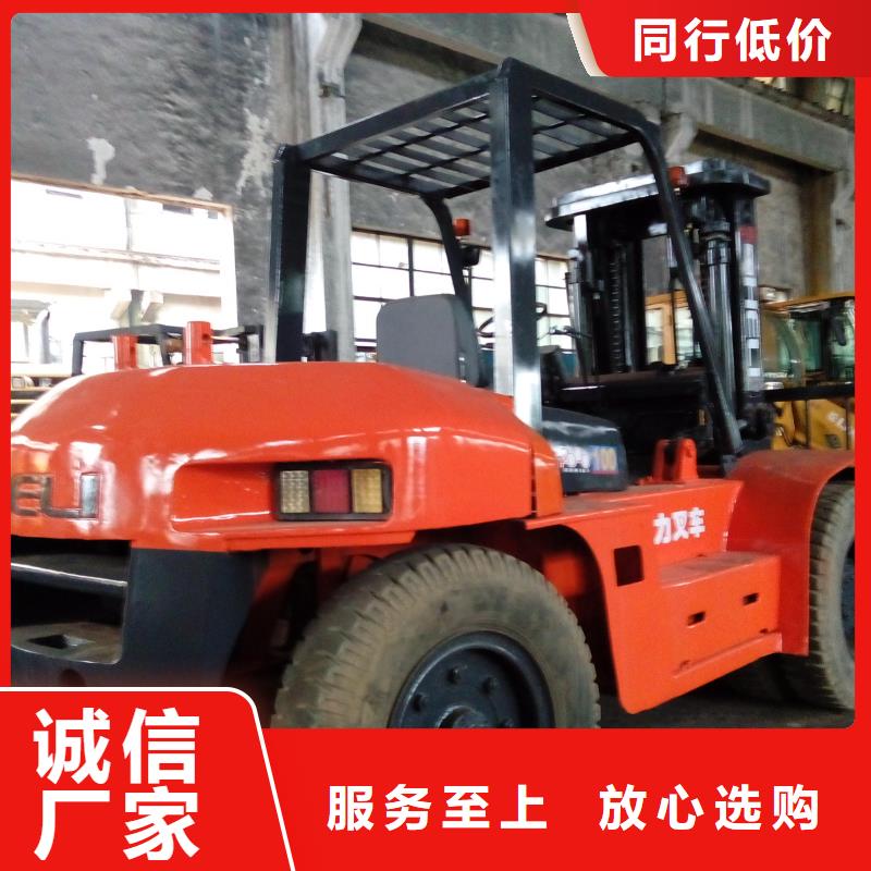 二手叉车_二手压路机大量现货供应