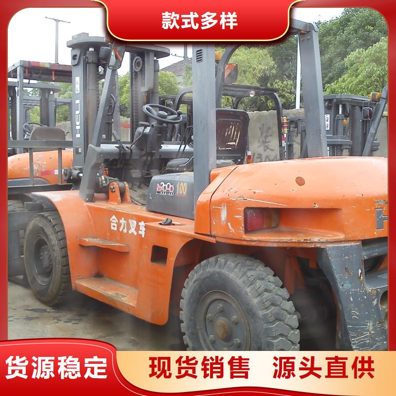 二手叉車二手汽車吊今年新款