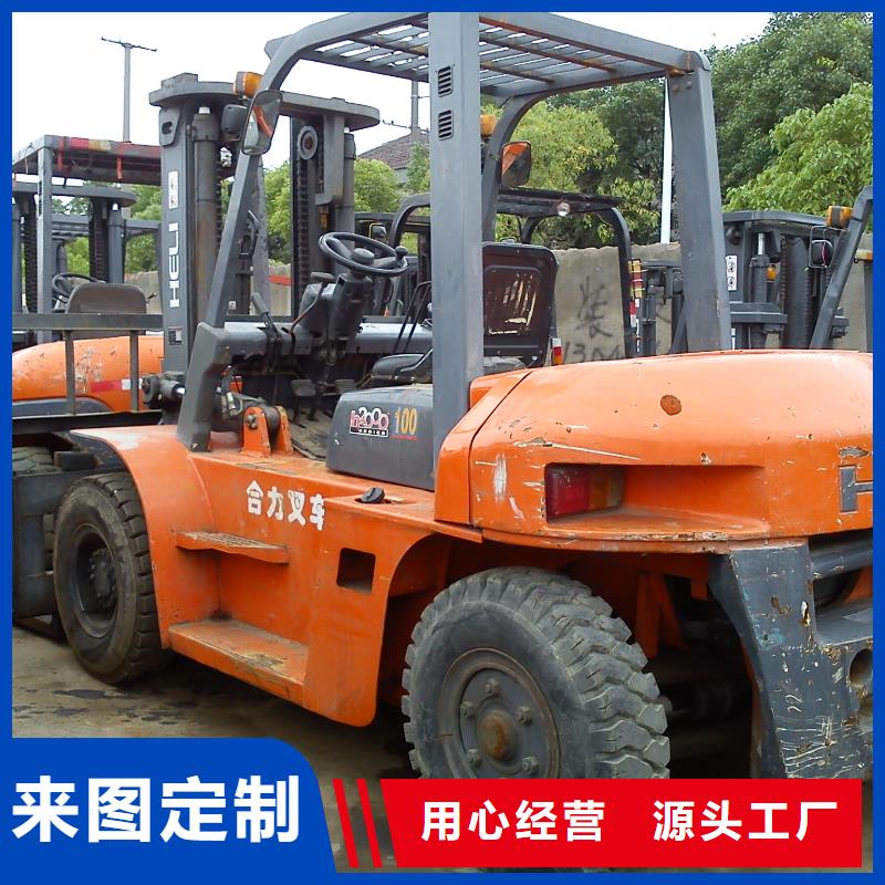 二手叉車【二手推土機】準時交付