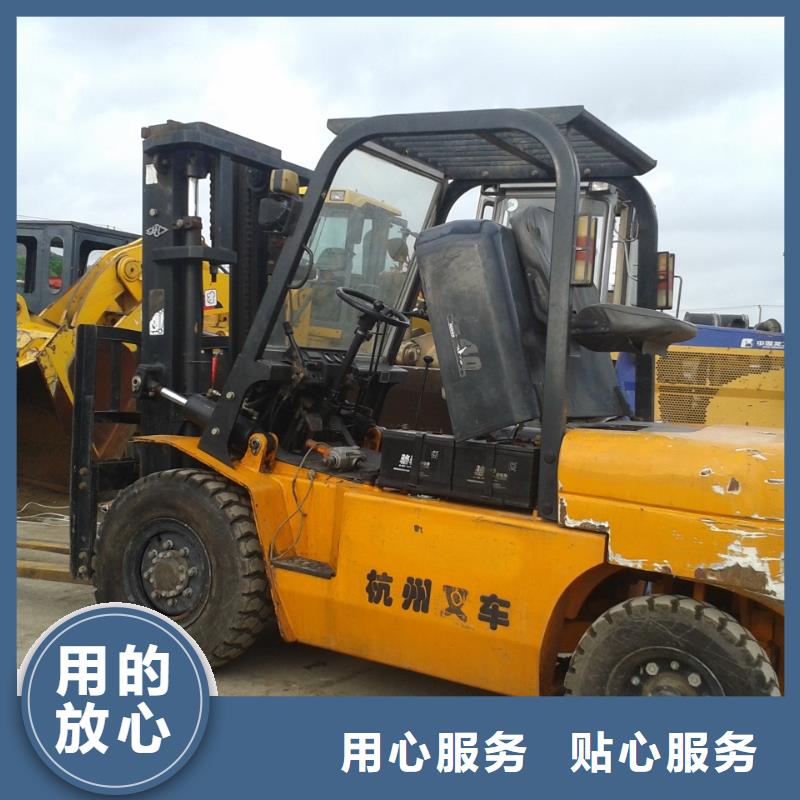 二手叉車二手挖掘機優質工藝