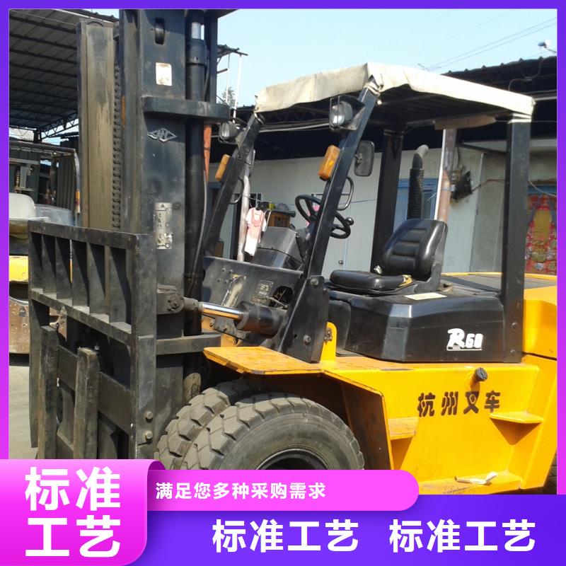 二手叉車二手壓路機(jī)品牌專營(yíng)