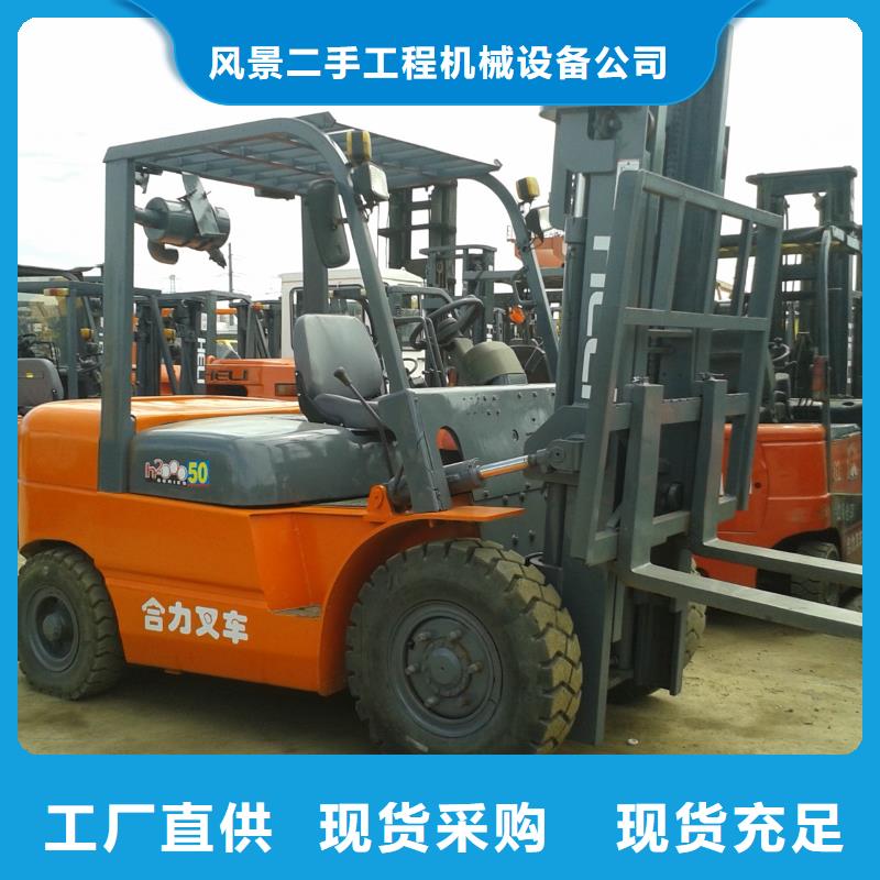 二手叉車二手22噸壓路機(jī)多年實(shí)力廠家