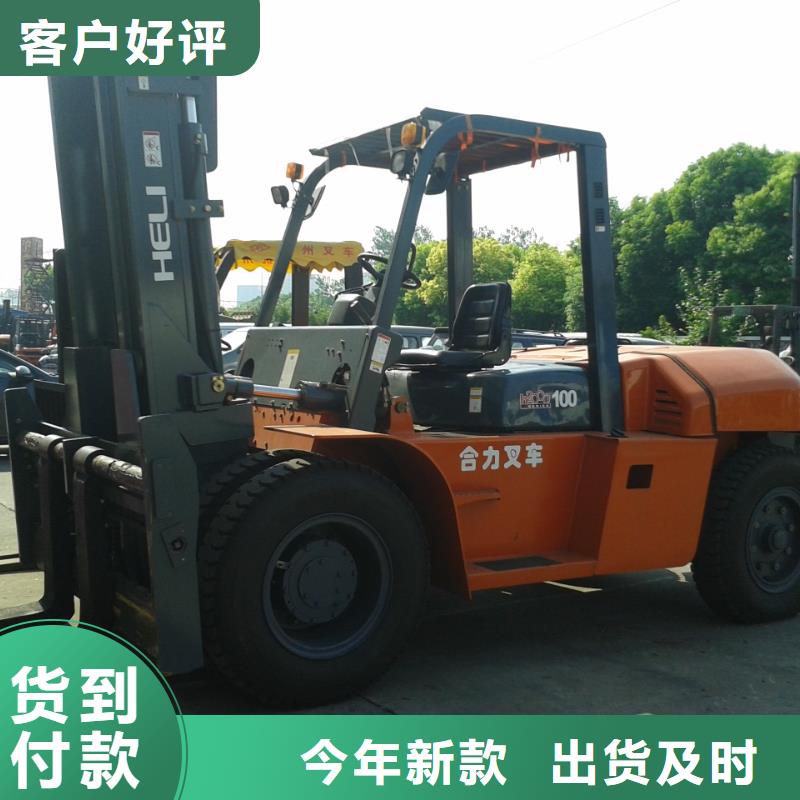 二手叉車二手推土機(jī)好品質(zhì)售后無(wú)憂