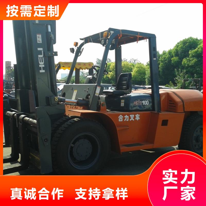 二手叉車二手汽車吊今年新款