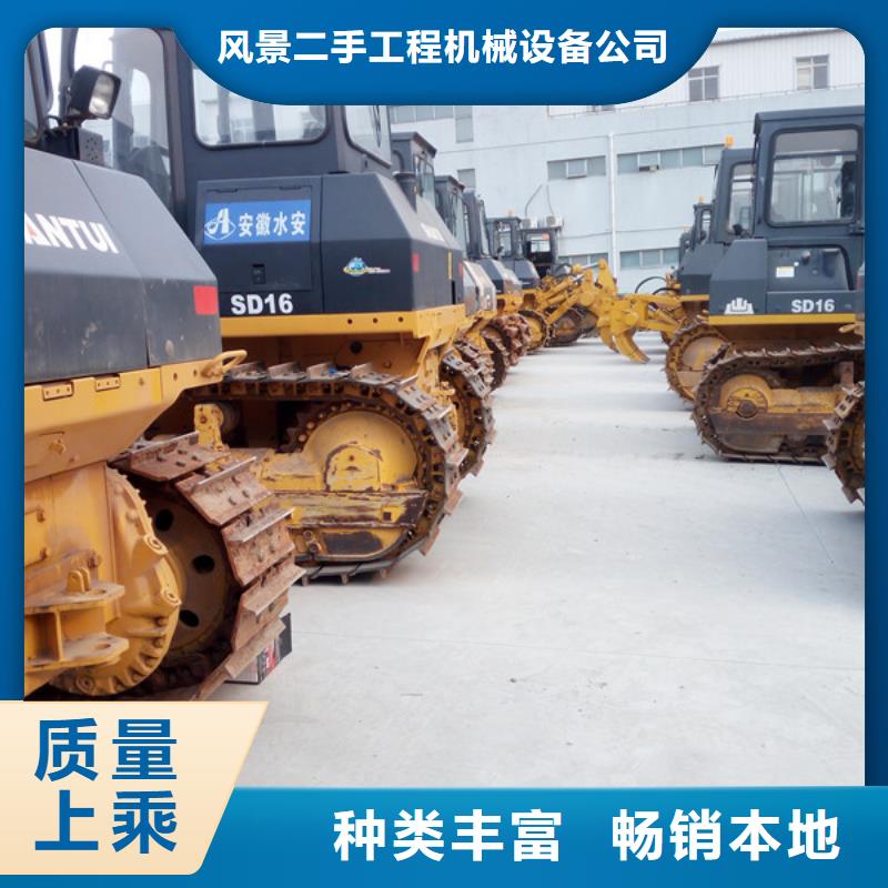 二手推土機_二手合力叉車無中間商廠家直銷