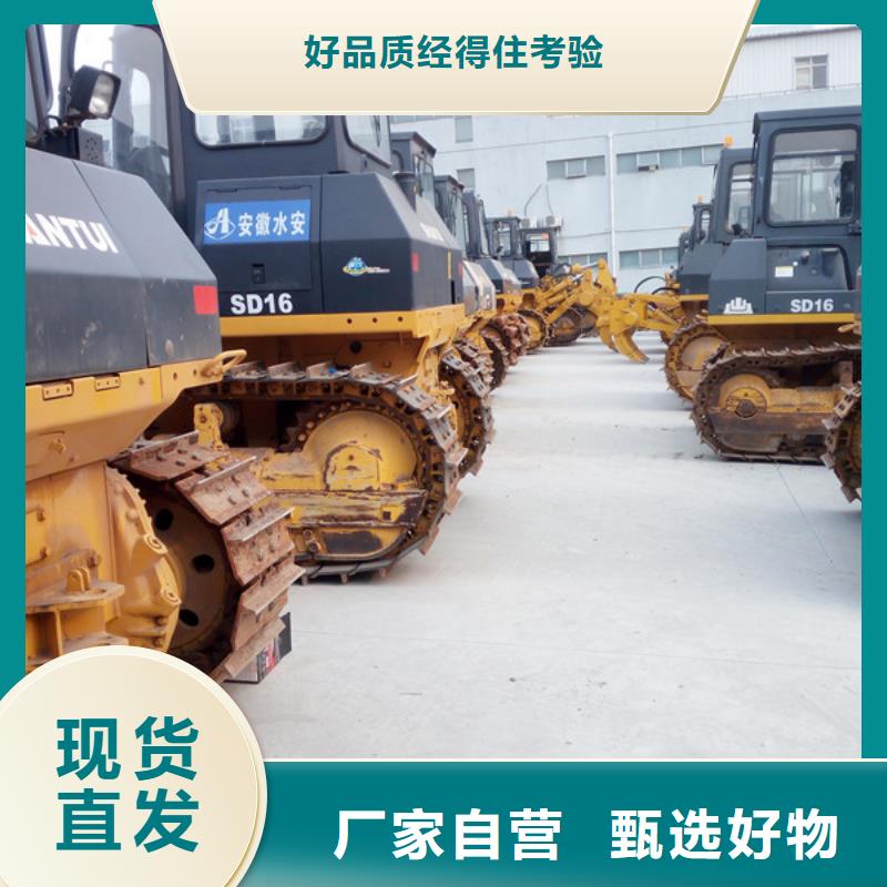 二手推土機(jī)二手挖掘機(jī)品質(zhì)優(yōu)選