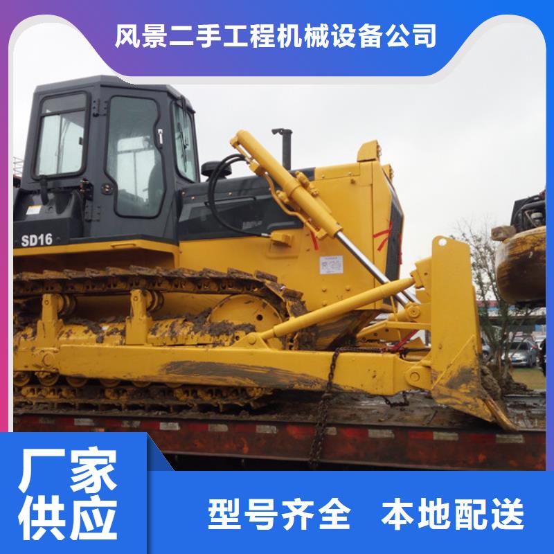 二手推土機選擇大廠家省事省心