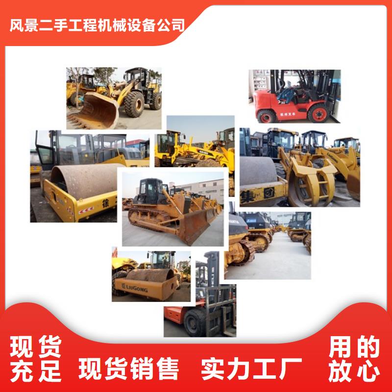二手推土機,二手平地機48小時發貨
