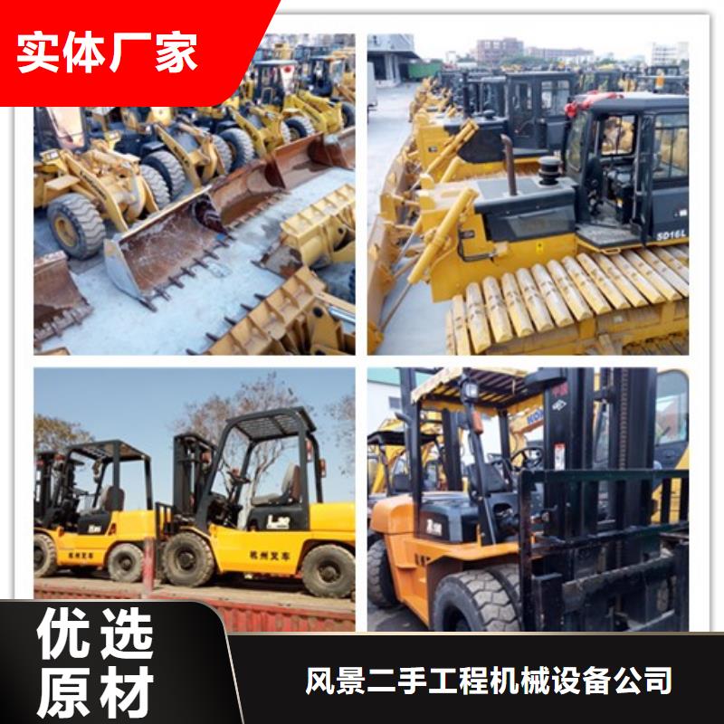 二手推土機(jī)二手挖掘機(jī)品質(zhì)優(yōu)選