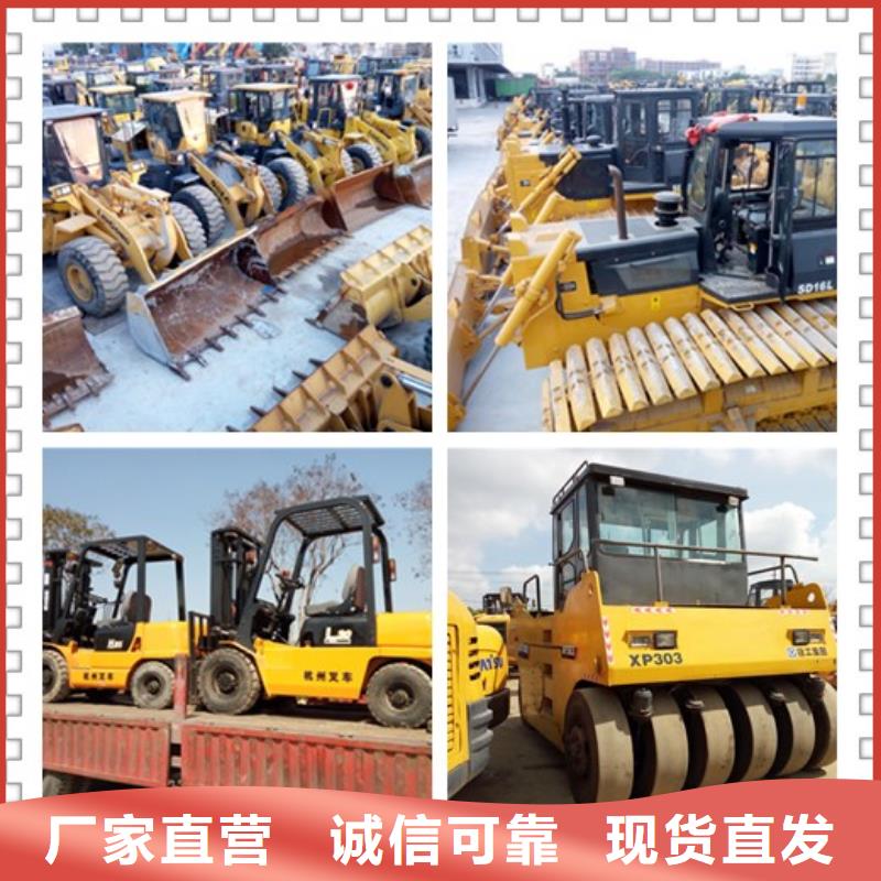 二手挖掘機二手壓路機助您降低采購成本