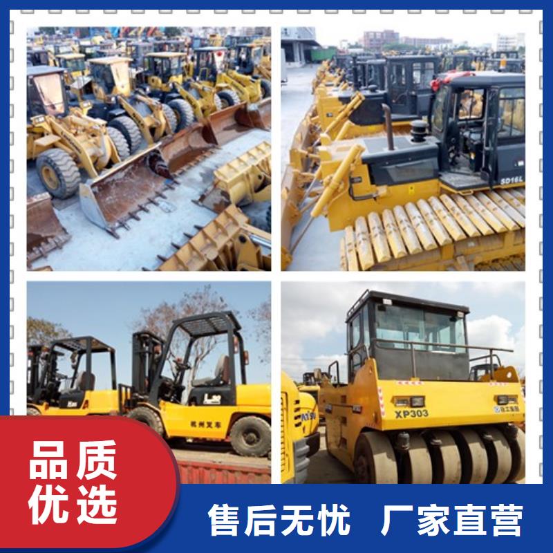 二手挖掘機用品質贏得客戶信賴
