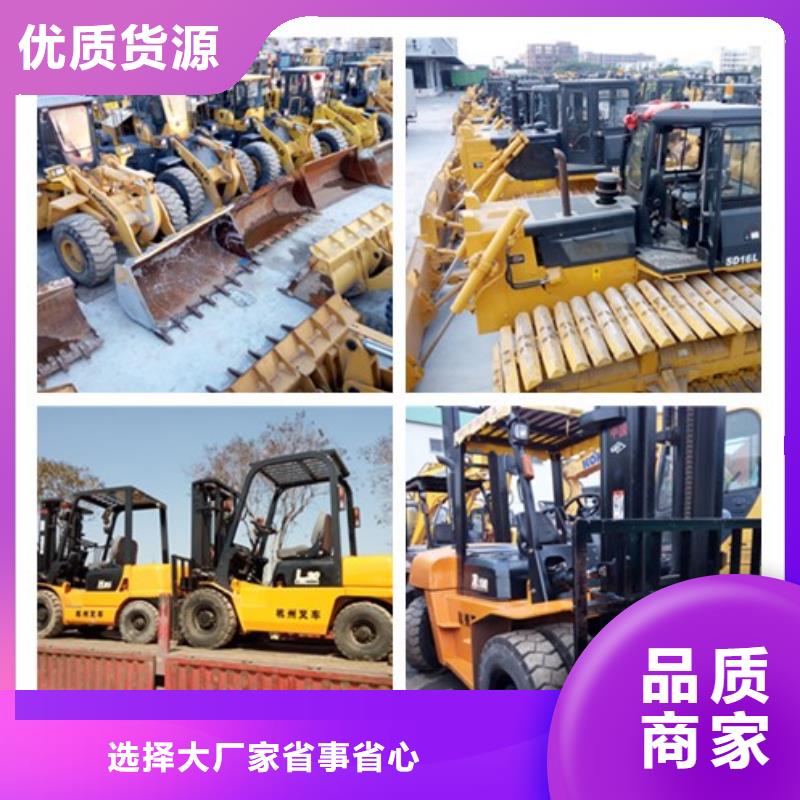 二手挖掘機【二手裝載機】拒絕偽劣產品