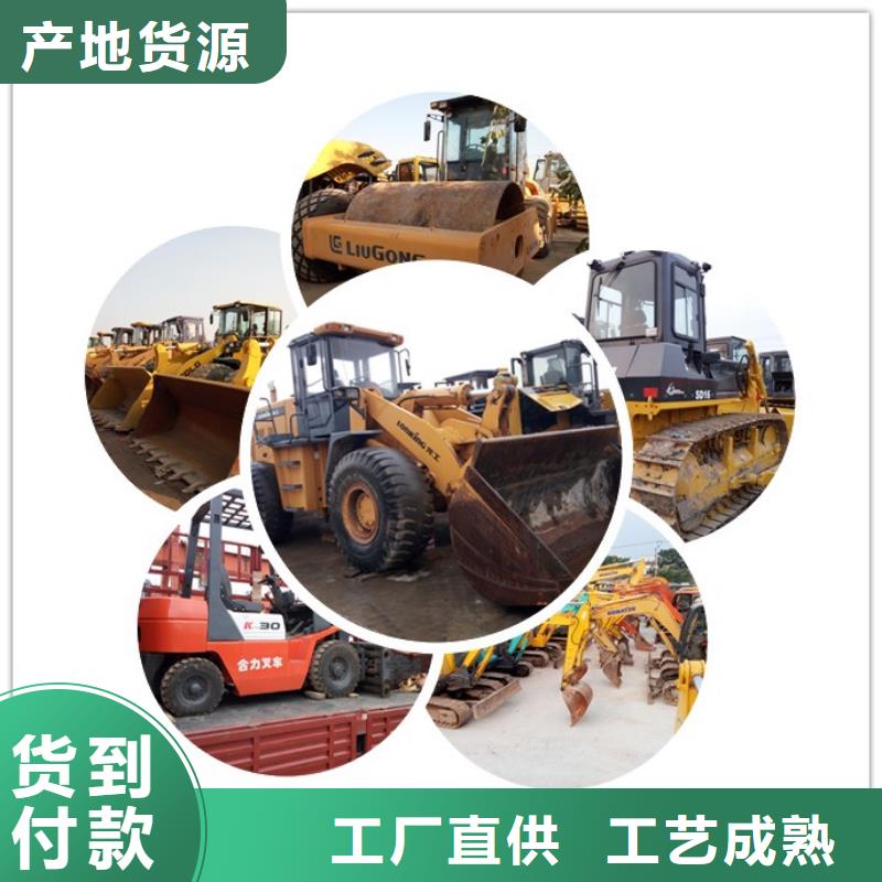 二手挖掘機二手合力叉車保質保量