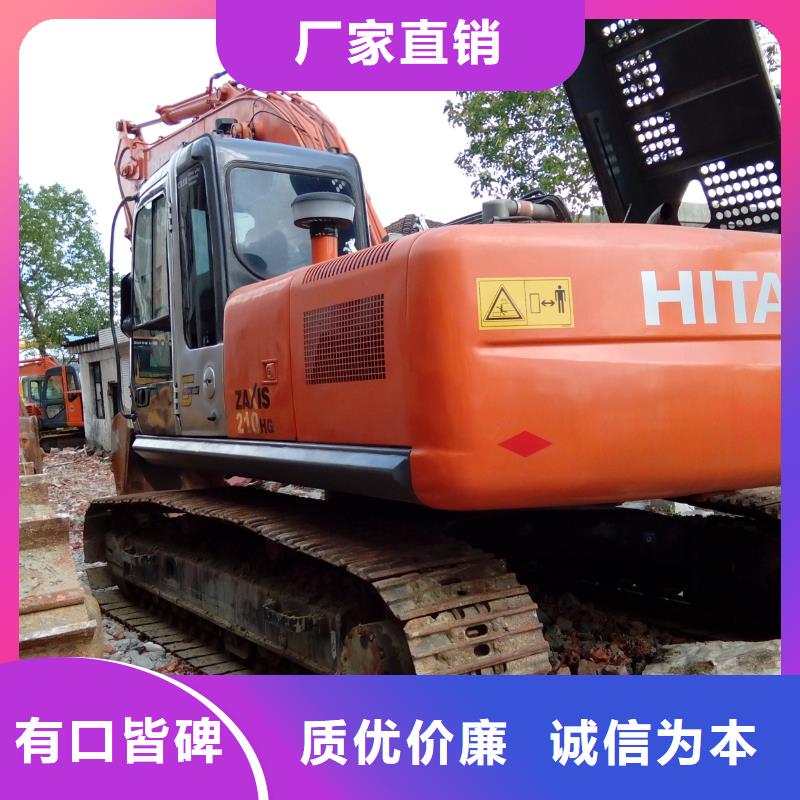 二手挖掘機用品質贏得客戶信賴