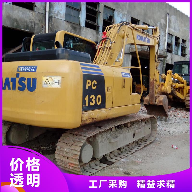 二手挖掘機【二手叉車】讓客戶買的放心