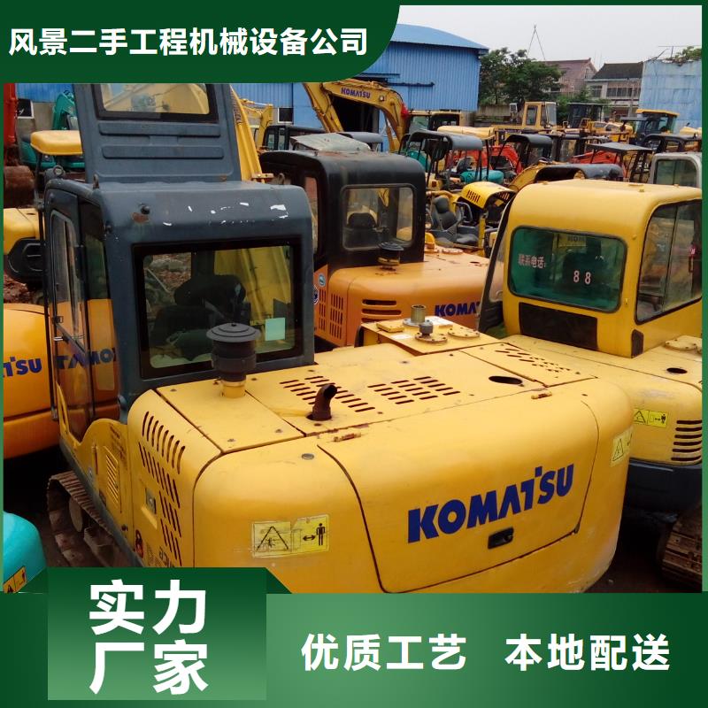 二手挖掘機二手壓路機助您降低采購成本