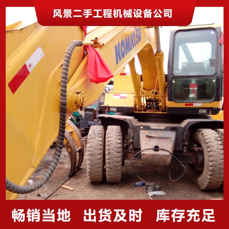 二手挖掘機精心