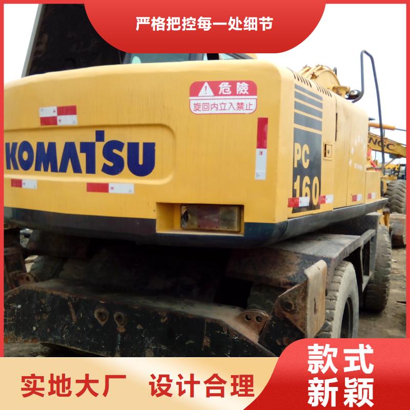 二手挖掘機二手壓路機拒絕偽劣產品