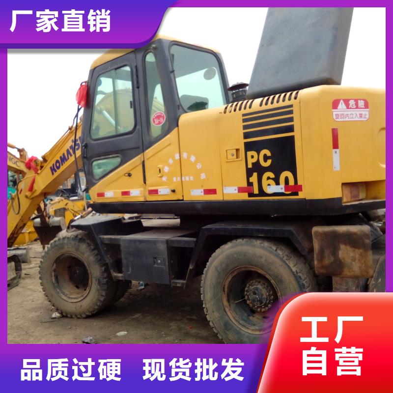 二手挖掘機產(chǎn)地采購