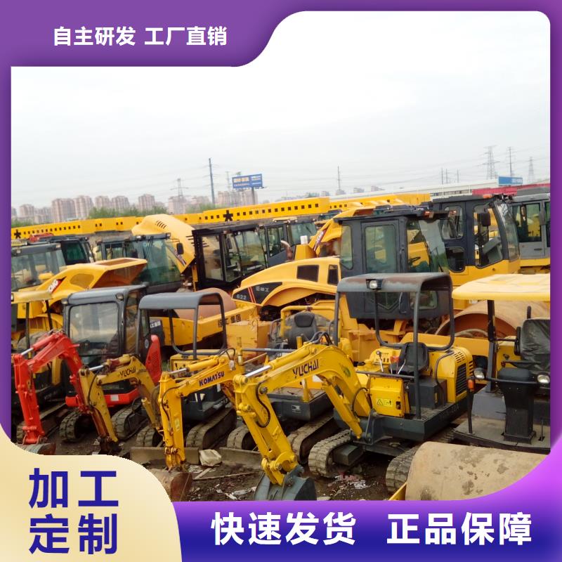 二手挖掘機_二手22噸壓路機來圖來樣定制