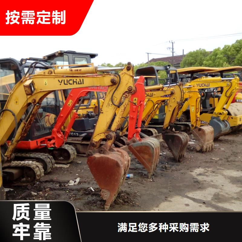 二手挖掘機(jī)二手推土機(jī)質(zhì)量安心