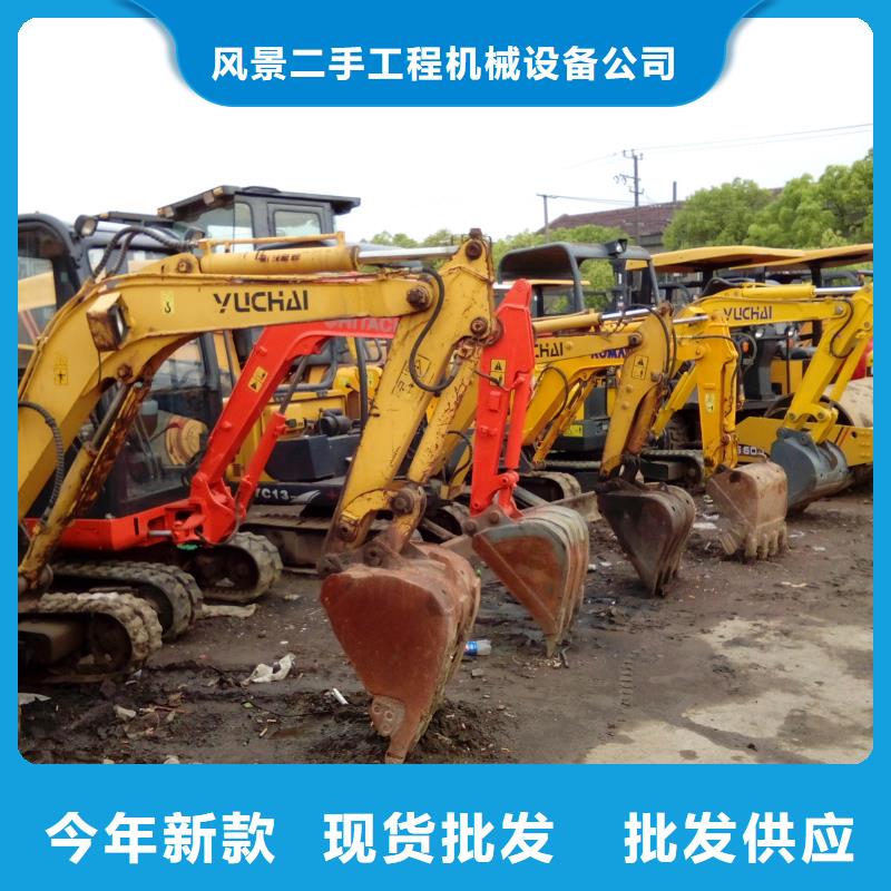 二手挖掘機二手壓路機極速發貨