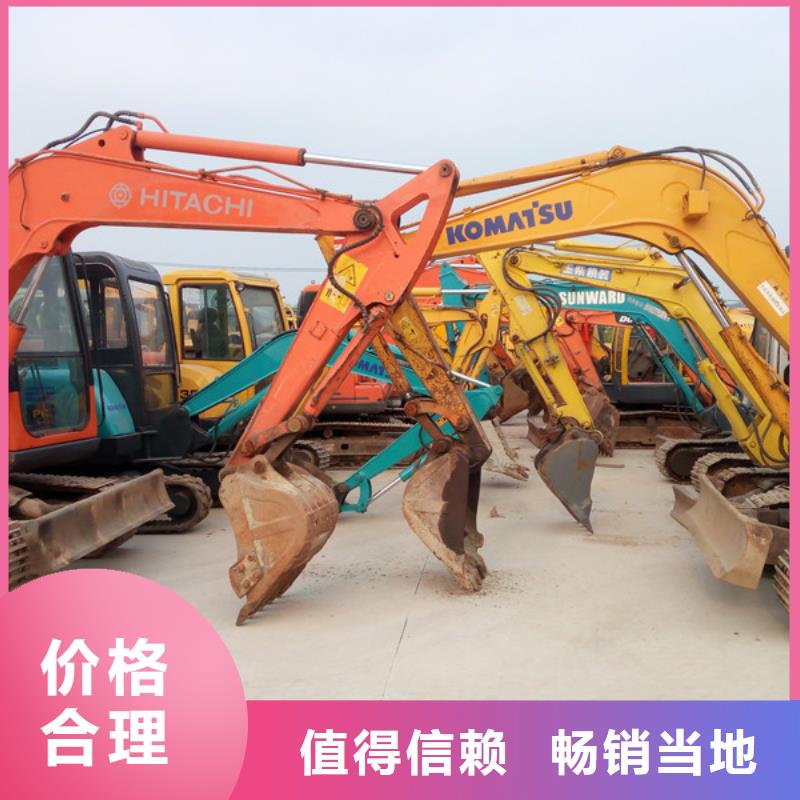 二手挖掘機精心