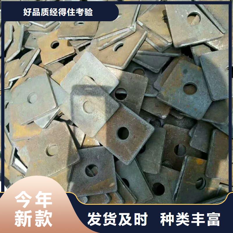 法蘭毛坯鍛造法蘭毛坯誠信為本