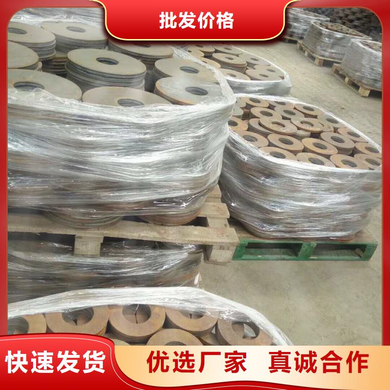 法兰毛坯锻造法兰毛坯精品选购