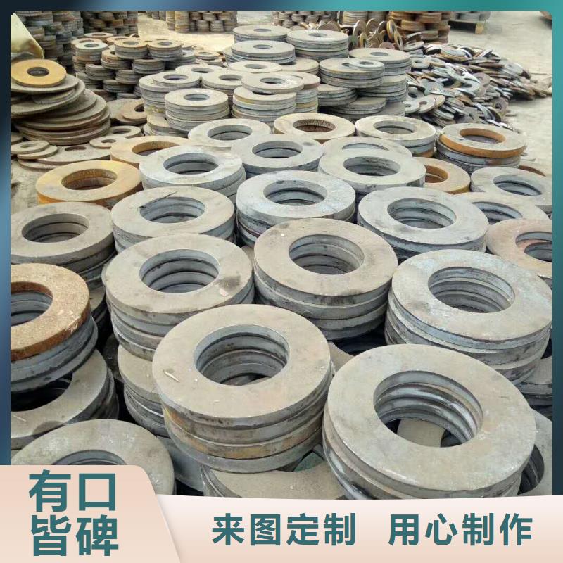 法蘭毛坯環(huán)形鍛件現(xiàn)貨滿足大量采購(gòu)