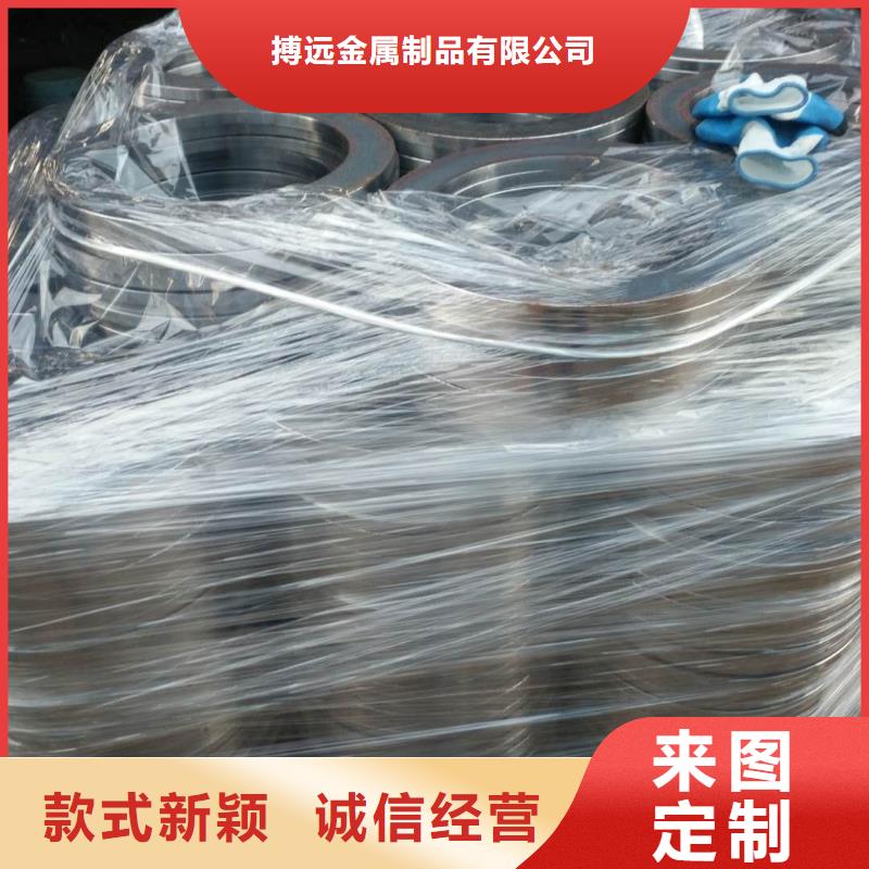 法蘭毛坯大口徑法蘭毛坯材質(zhì)實(shí)在