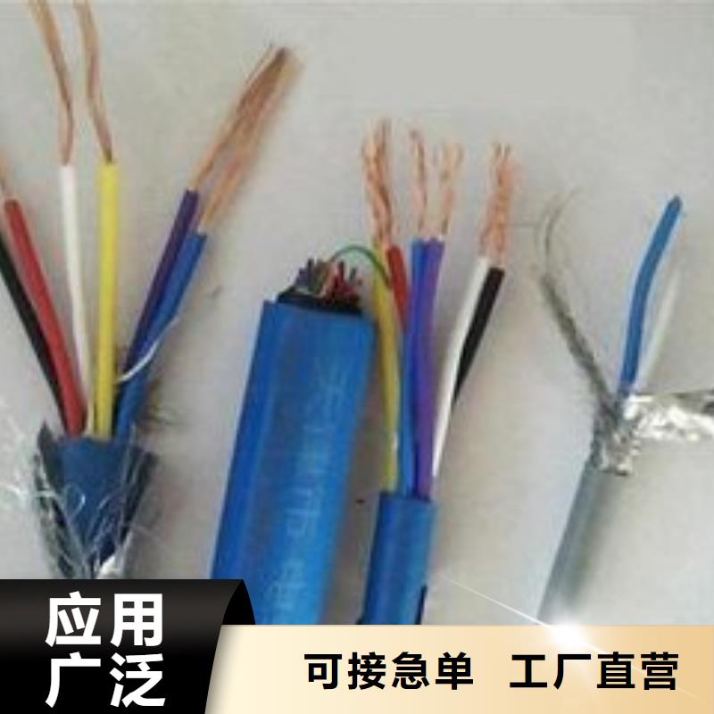 电线电缆HYA22电缆规格型号全