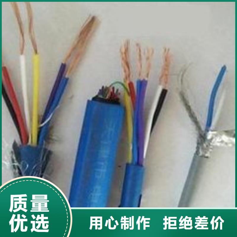 电线电缆YJV22电缆产地批发