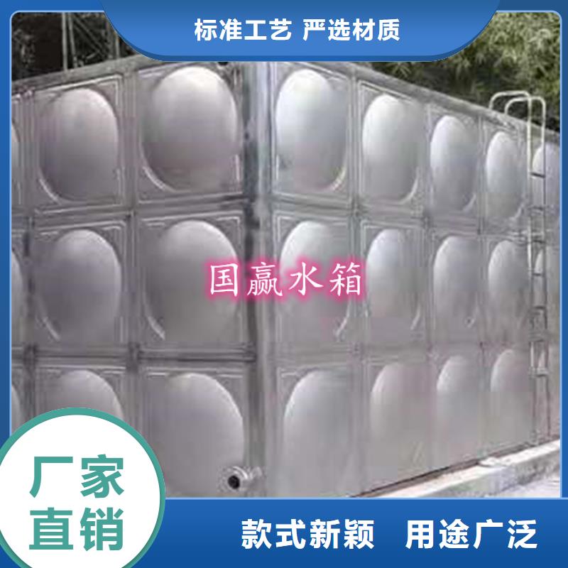 海淀不锈钢保温水箱按需定制1-2000立方