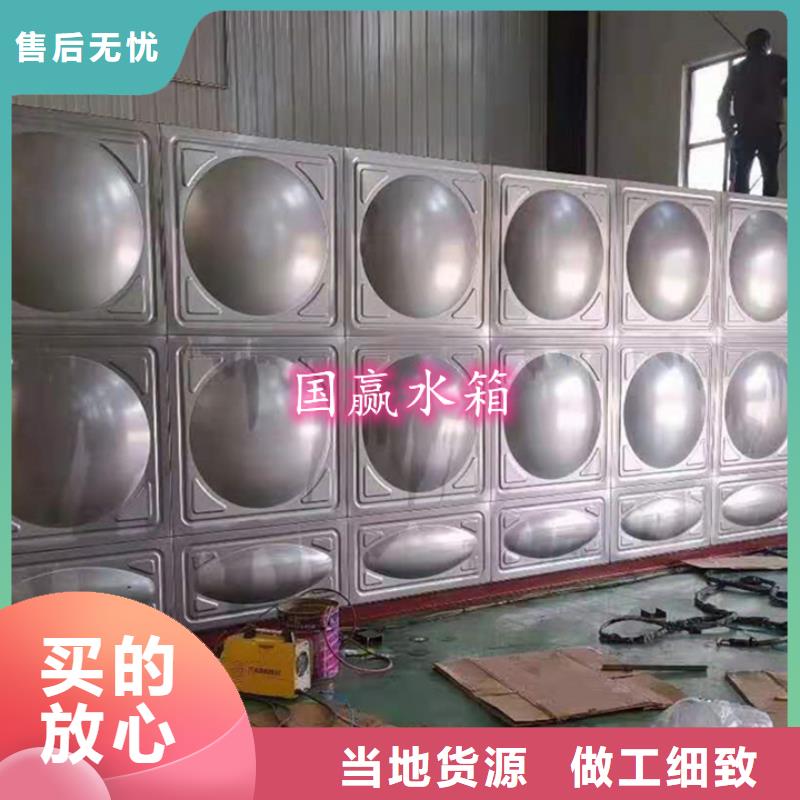 不锈钢消防水箱民用建筑给水