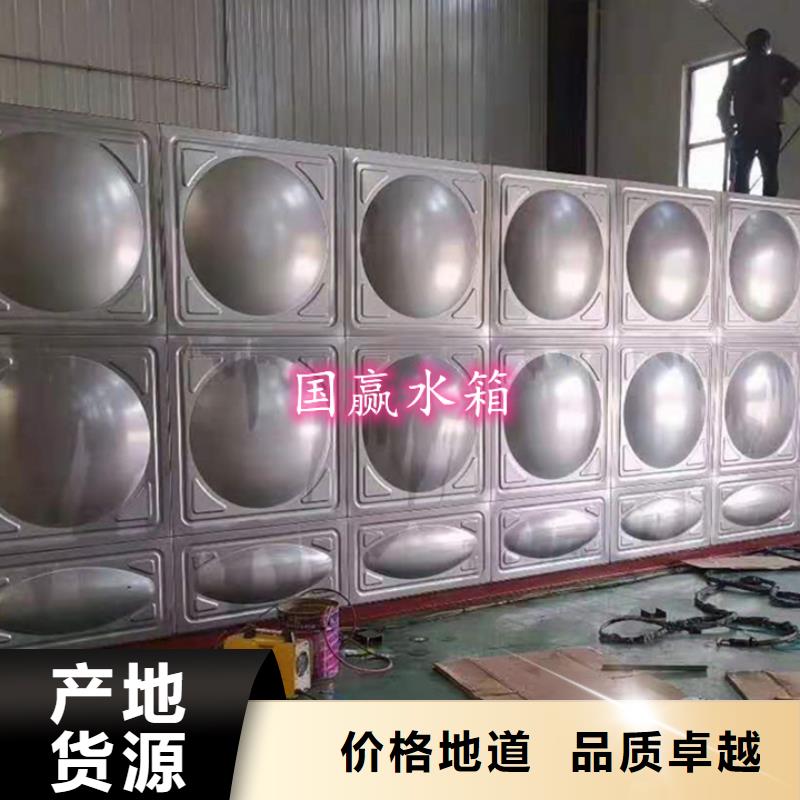 平江组合式不锈钢水箱工厂直销