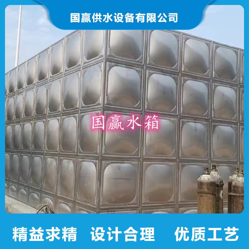 昌江不锈钢方型水箱实体厂家