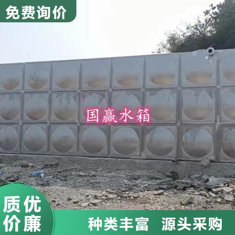 嵩县保温水箱使用年限