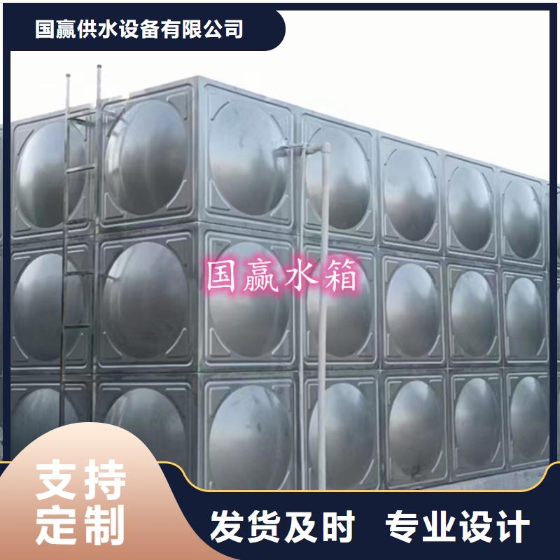 矩形不锈钢水箱质量可靠
