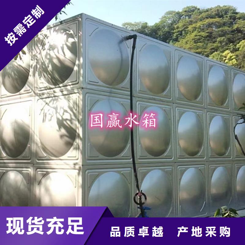 不锈钢方形水箱价格优惠