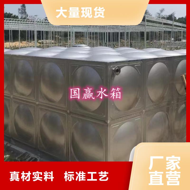 不锈钢消防水箱施工简便